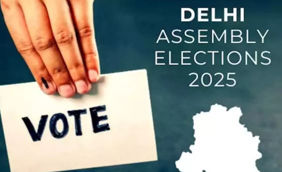 'भाजपा के हिट और मिस को देखें | '